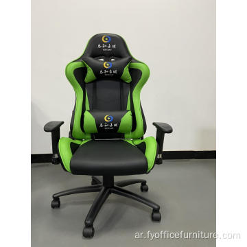EX-Factory Price Office Racing Chair كرسي الألعاب المريح